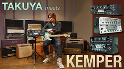 TAKUYA meets KEMPER｜特集【デジマート・マガジン】