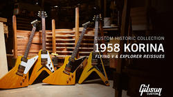 【Gibson Custom Shop／1958 KORINA】フライングVとエクスプローラーが復刻｜製品ニュース【デジマート・マガジン】