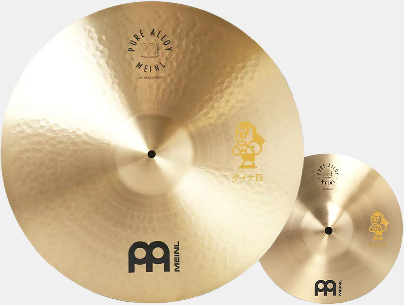 Meinl×ドラムステーション／ダイナ四ドット絵ロゴ入り限定シンバル