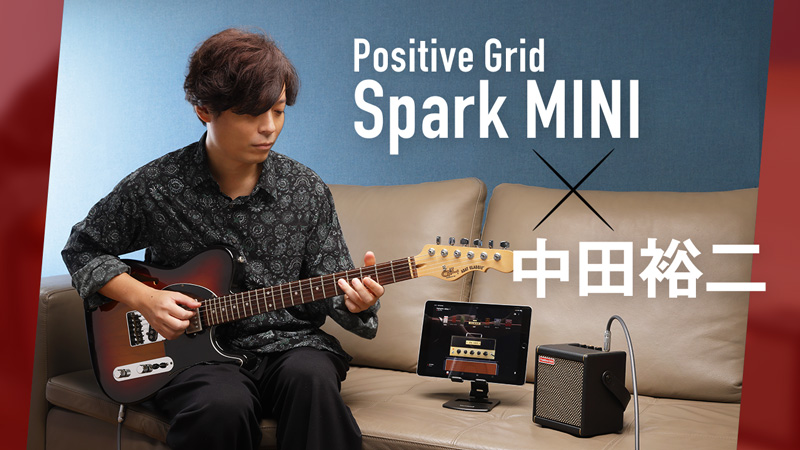 超安い】 Positive お気に入り】 Grid Spark CUB12R Mini ジャンク扱い