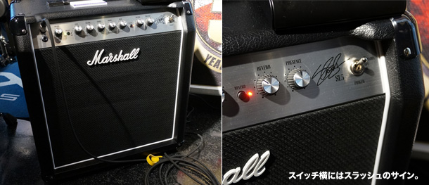 新製品動画速報！Marshall / SL-5 | デジマート